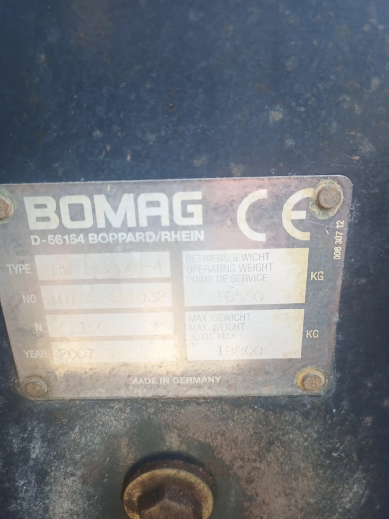 Валяк BOMAG BW216DH-4, снимка 7 - Индустриална техника - 52534363
