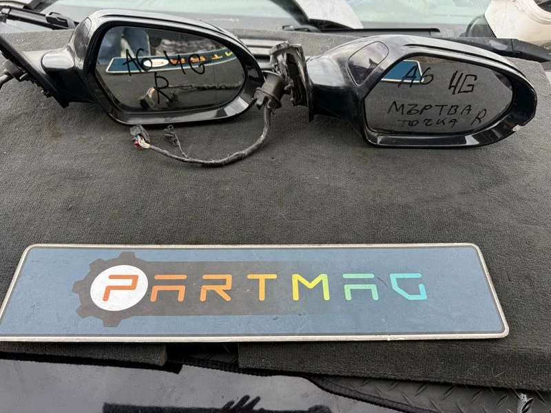 Странични огледала Ауди AUDI A6 4G обикновенни с мъртва точка 4G1857409AL 4G1857410AL