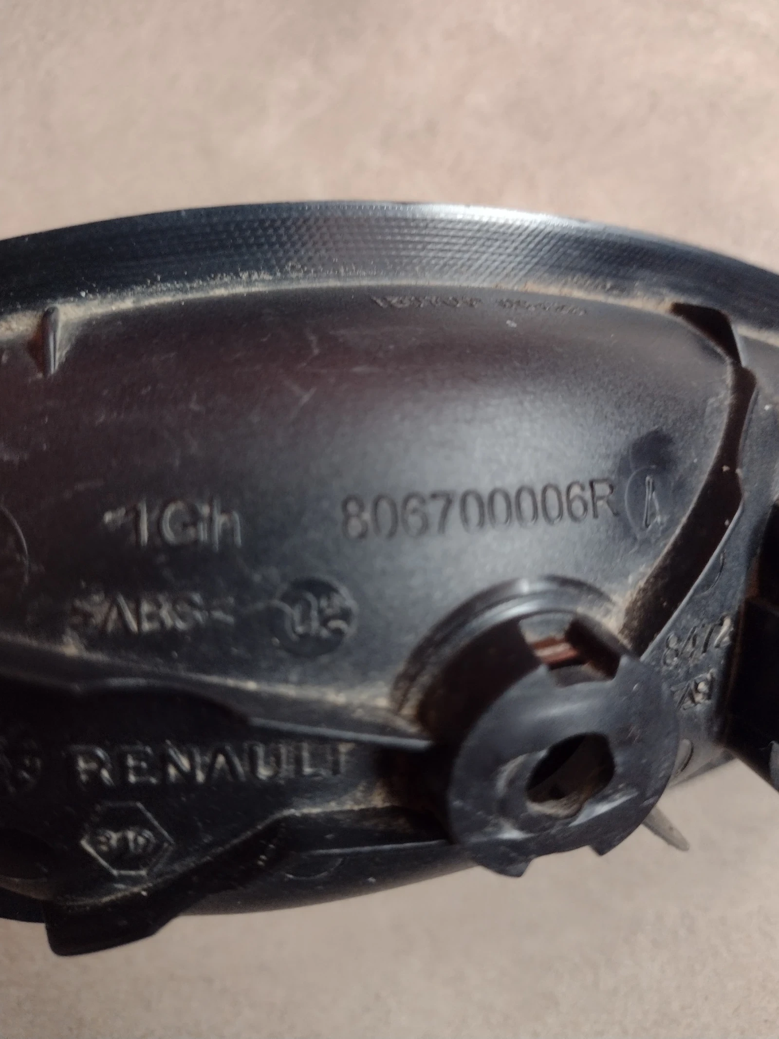 806700006R      RENAULT LAGUNA III | Mobile.bg   3