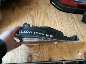 ��� �������� ���� Lexus CT200H. ������. 11-17�. ����������.  | Mobile.bg � ����� ������ 3