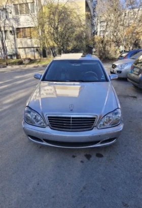 Mercedes-Benz S 350, снимка 1