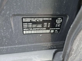 BMW 540 * Един собственик * Без инцидент * От BMW * 20k km, снимка 16