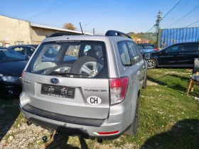 Subaru Forester 2.0 i, снимка 4