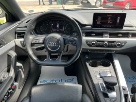 Audi A4 S-Line/2.0TDI/150к.с./S-Tronic/N1, снимка 11