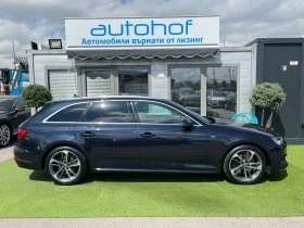 Обява за продажба на Audi A4 S-Line/2.0TDI/150к.с./S-Tronic/N1 ~41 900 лв. - изображение 4