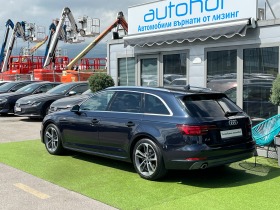 Audi A4 S-Line/2.0TDI/150../S-Tronic/N1 | Mobile.bg   3