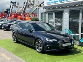 Audi A4 S-Line/2.0TDI/150к.с./S-Tronic/N1, снимка 4