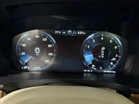 Volvo S90 T6 Inscription - [12] 