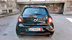 Smart Forfour | Mobile.bg    5