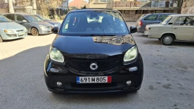 Smart Forfour | Mobile.bg    11