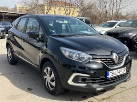 Renault Captur, снимка 5