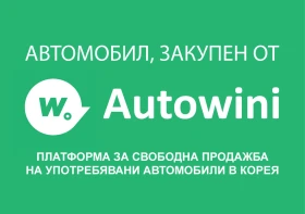 Kia K7 3.0cm3 LPG | Mobile.bg    16