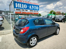Opel Corsa 1, 2i-70k.c.* * * * * * EBPO 5B | Mobile.bg    6