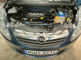 Opel Corsa 1, 2i-70k.c.* * * * * * EBPO 5B | Mobile.bg    16
