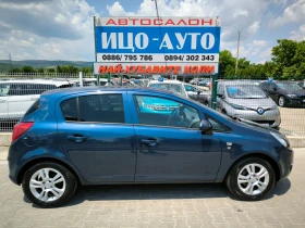 Opel Corsa 1, 2i-70k.c.* * * * * * EBPO 5B | Mobile.bg    7