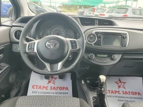 Toyota Yaris 1, 4 D4D | Mobile.bg    5