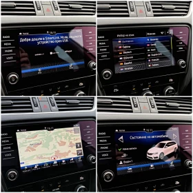 Skoda Octavia VRS - 29999 лв. / 15338.25 € - 33441642 16