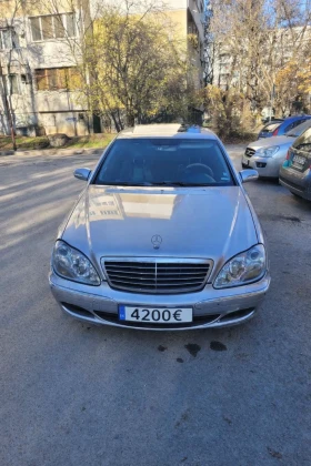 Mercedes-Benz S 350 