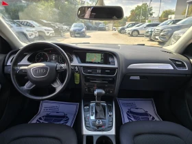 Audi A4 2.0TDI 177к.с Quattro Топ състояние  | Auto.bg — изображение 15