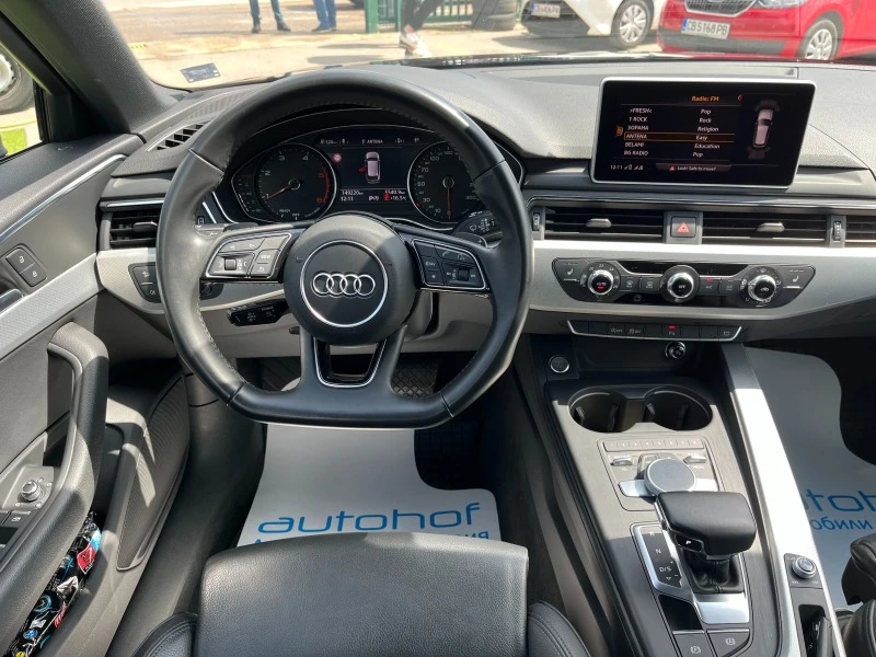 Audi A4 S-Line/2.0TDI/150к.с./S-Tronic/N1, снимка 11 - Автомобили и джипове - 45523875