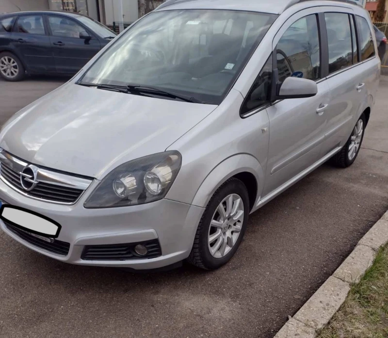 Opel Zafira 1.8 Cosmo, снимка 4 - Автомобили и джипове - 48596371