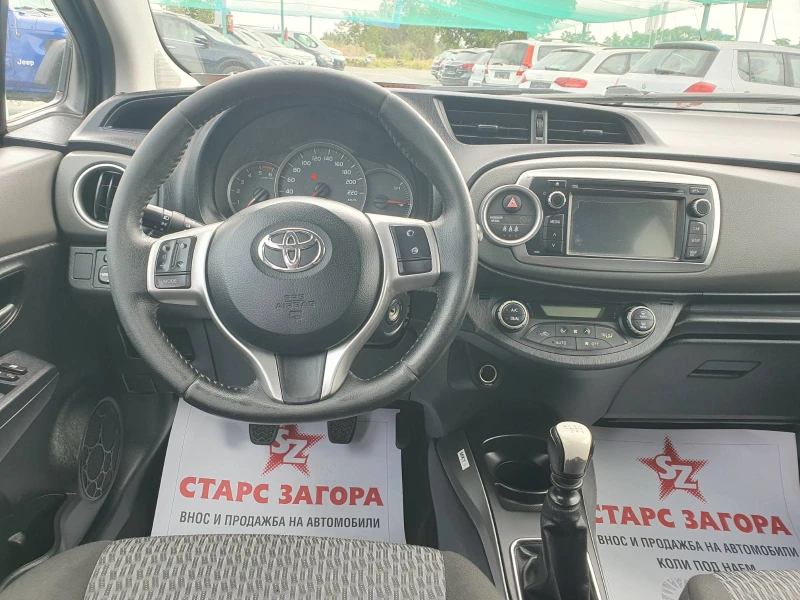 Toyota Yaris 1, 4 D4D, снимка 5 - Автомобили и джипове - 51678241