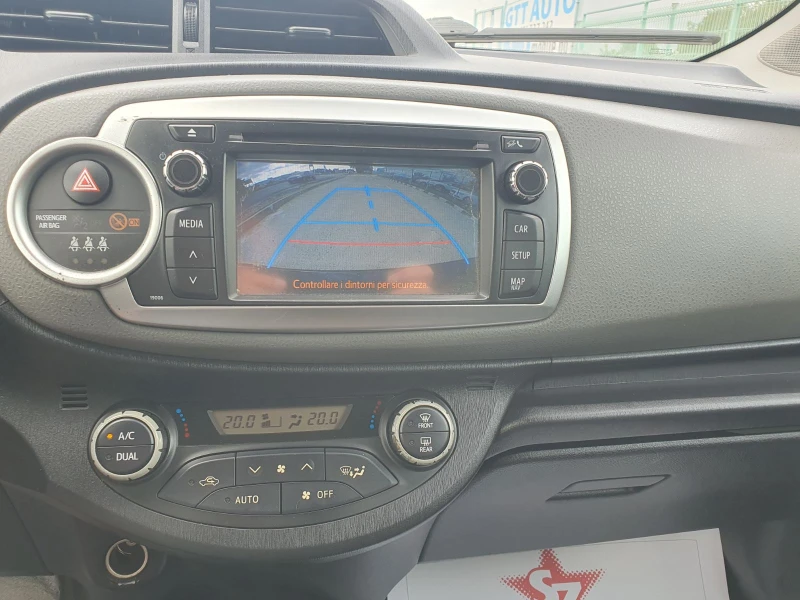 Toyota Yaris 1, 4 D4D, снимка 9 - Автомобили и джипове - 51678241