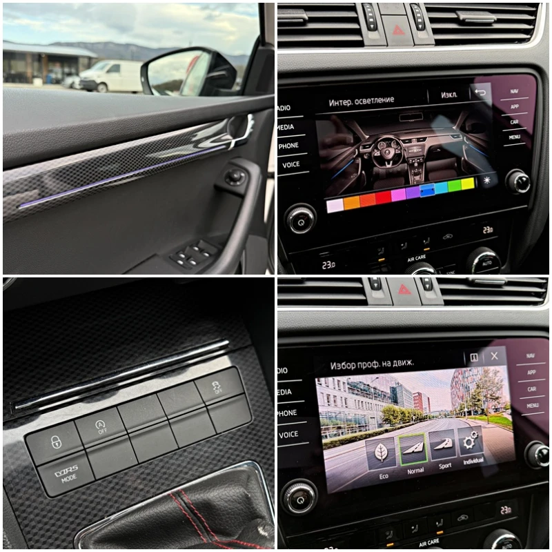 Skoda Octavia VRS, снимка 15 - Автомобили и джипове - 52484242