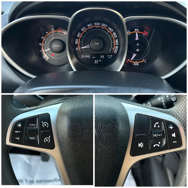 Lada Vesta 1.6 NAVI КАМЕРА евро 6, снимка 15 - Автомобили и джипове - 52697425