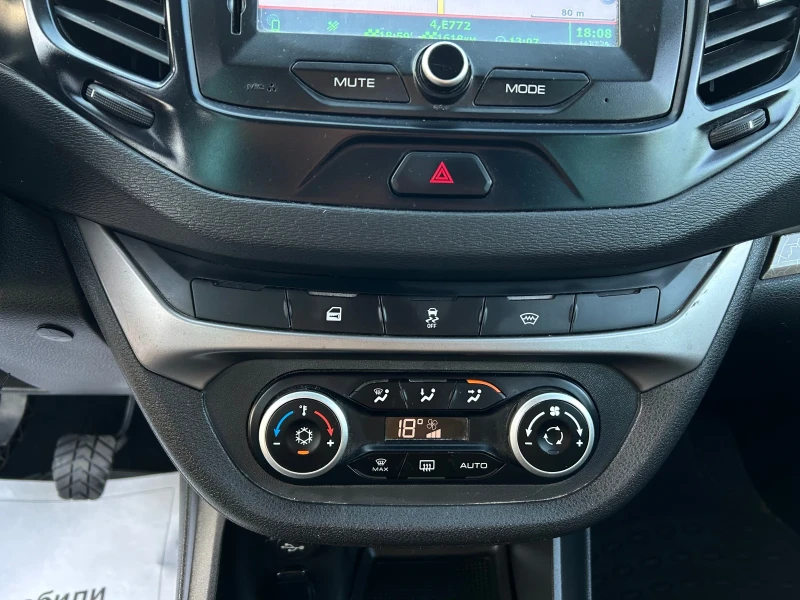 Lada Vesta 1.6 NAVI КАМЕРА евро 6, снимка 17 - Автомобили и джипове - 52697425