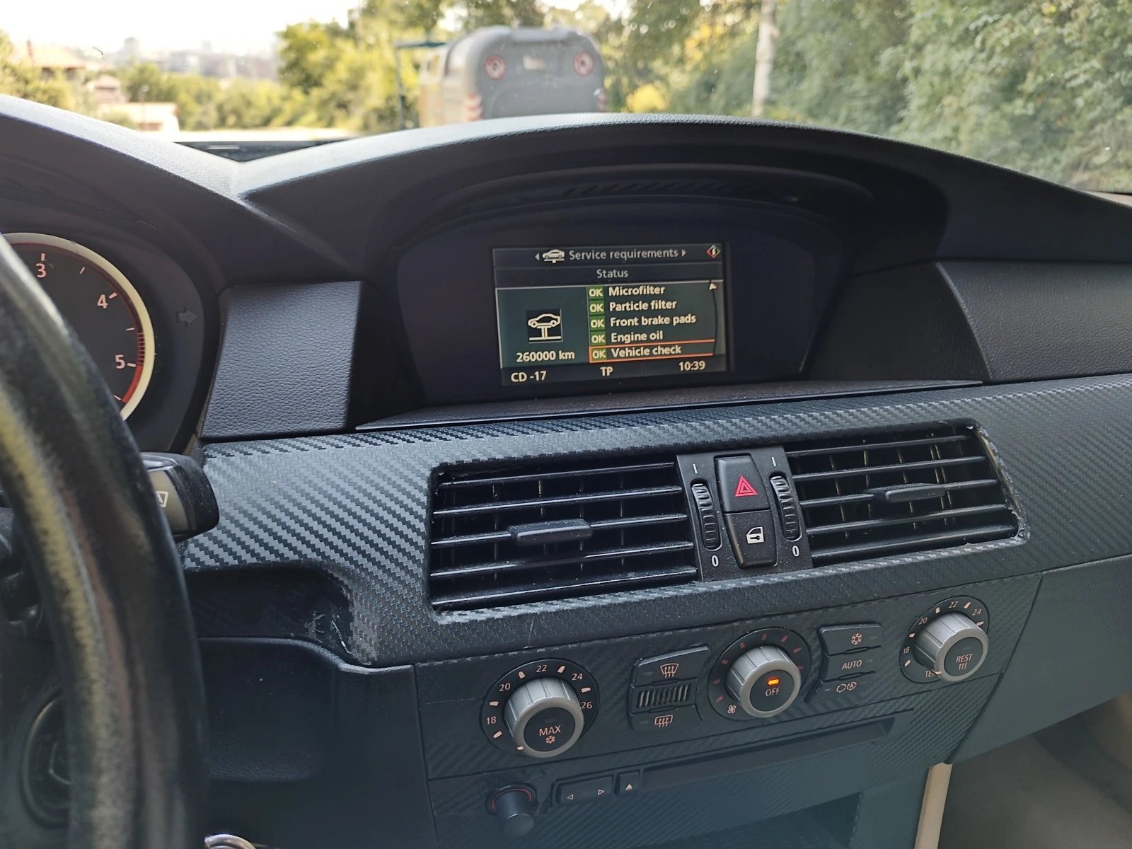 BMW 525 525d | Mobile.bg   16