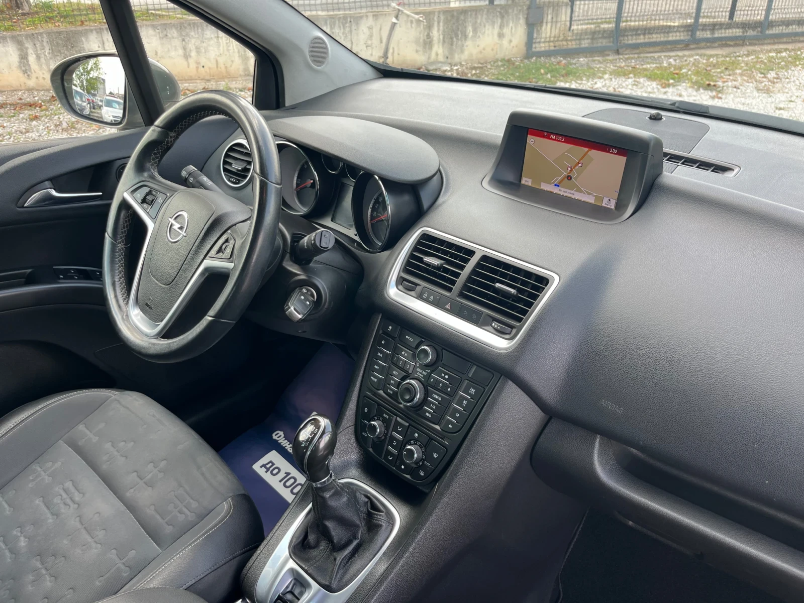 Opel Meriva 1.6CDTI | Mobile.bg   16