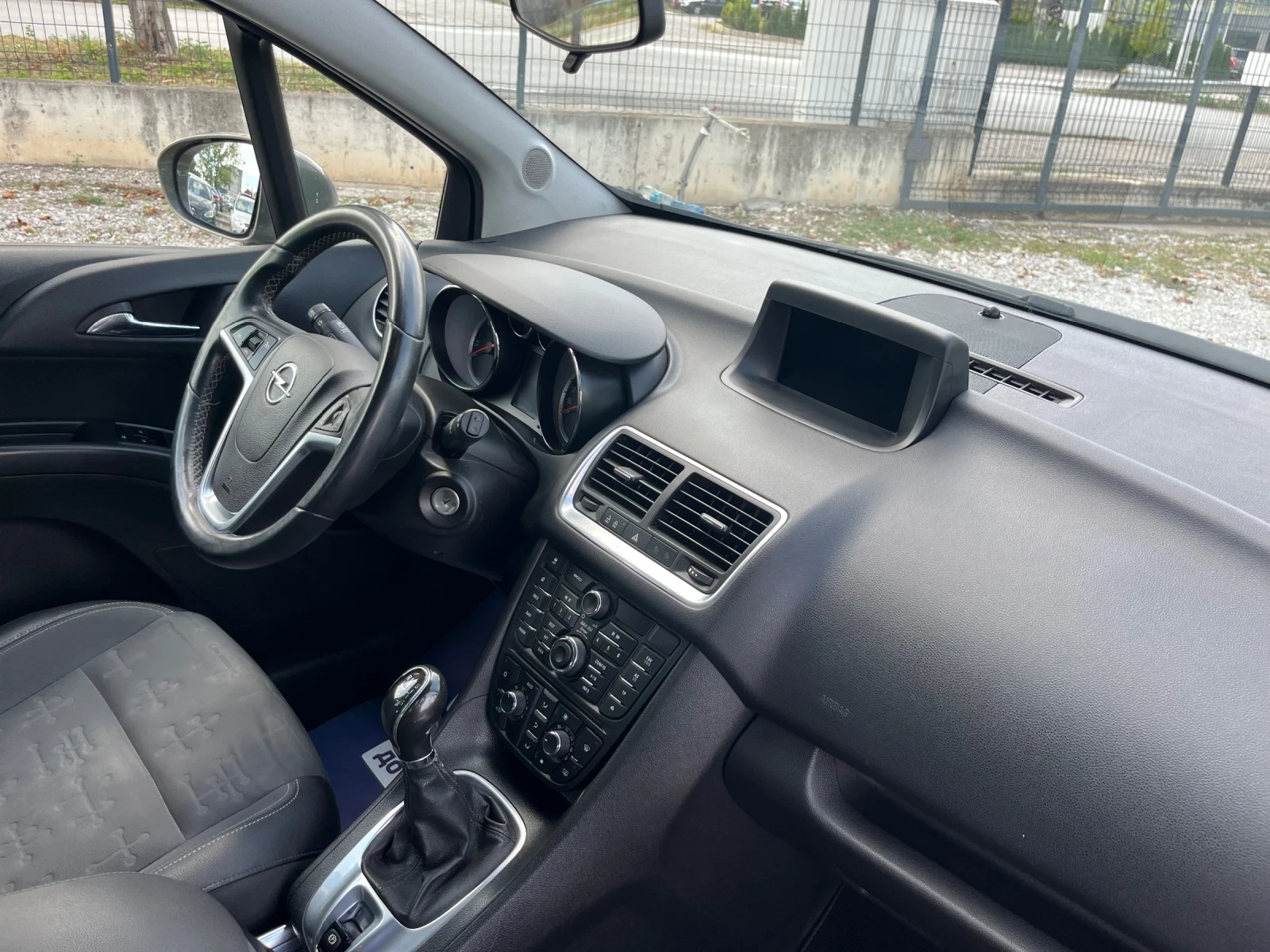 Opel Meriva 1.6CDTI | Mobile.bg   11