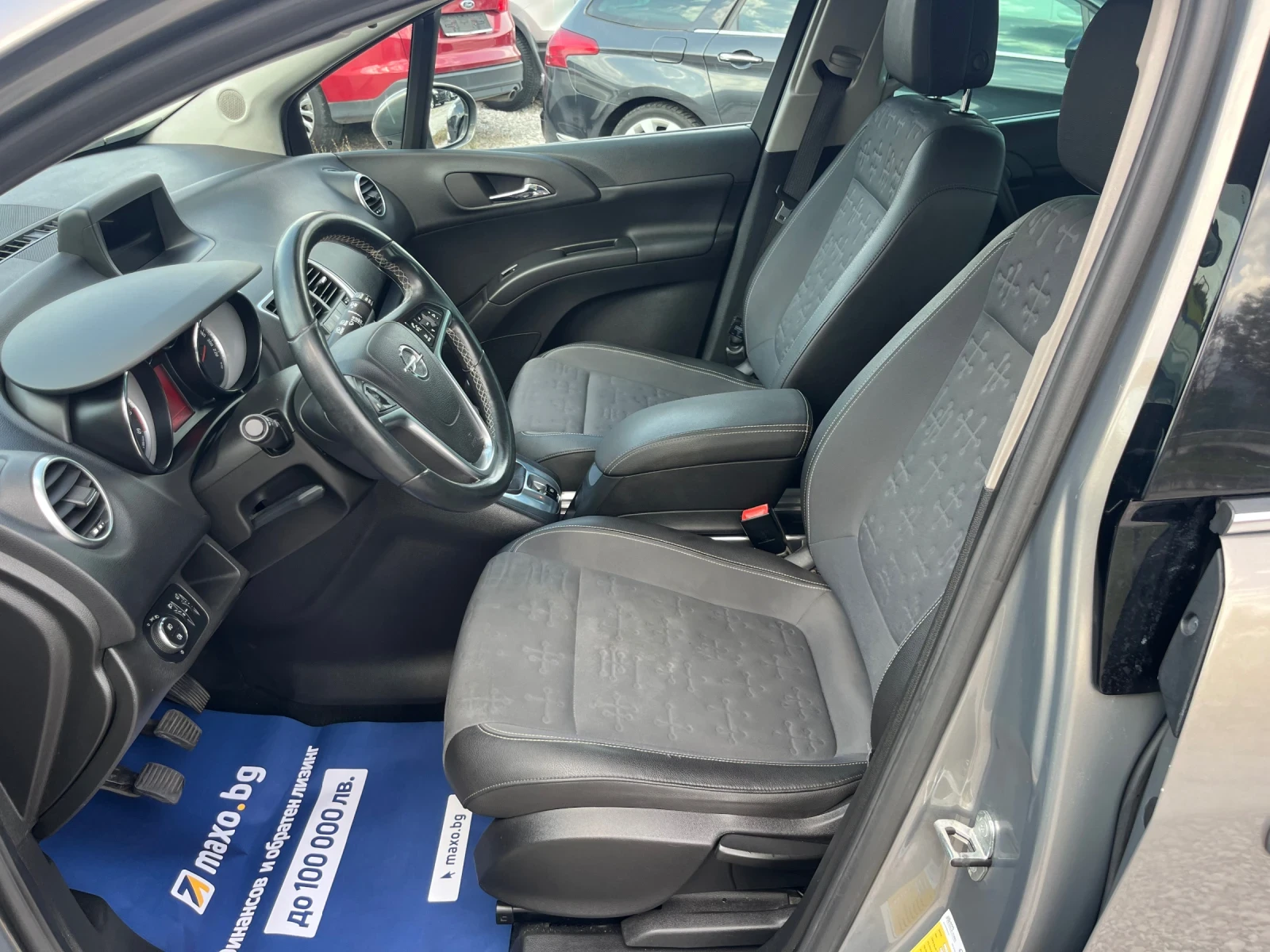 Opel Meriva 1.6CDTI | Mobile.bg   13