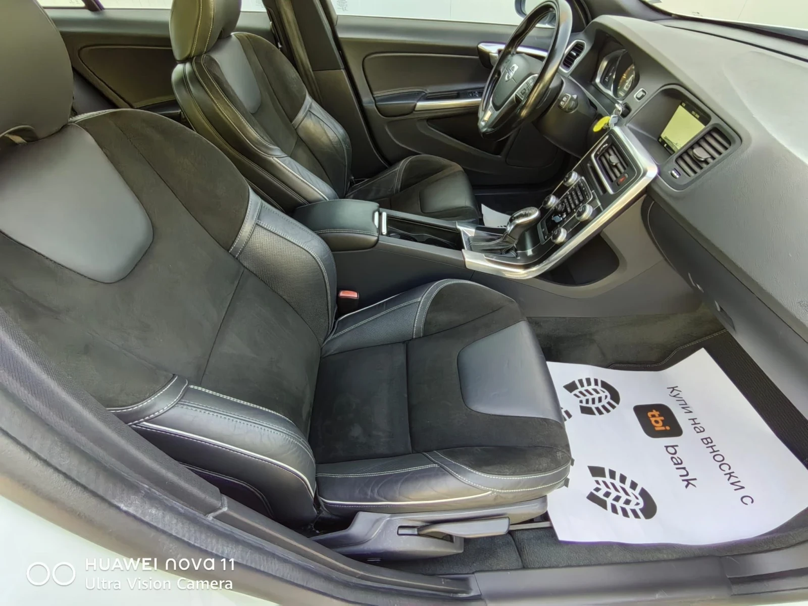 Volvo V60 2.0D R.DESIGN - изображение 9