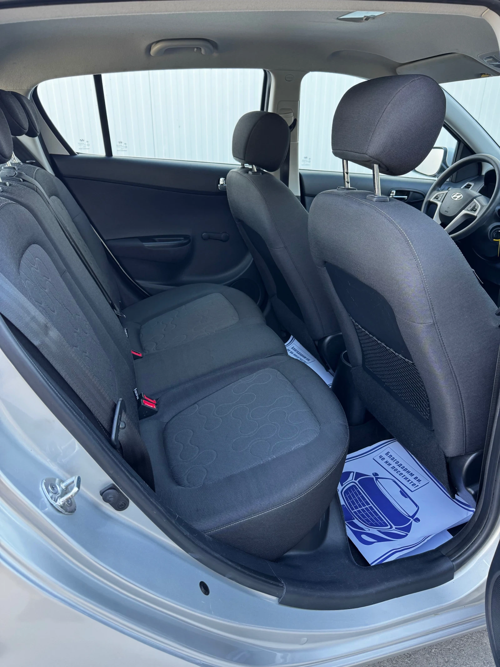 Hyundai I20 1.4i 101 к.с. AUTOMATIC - изображение 8