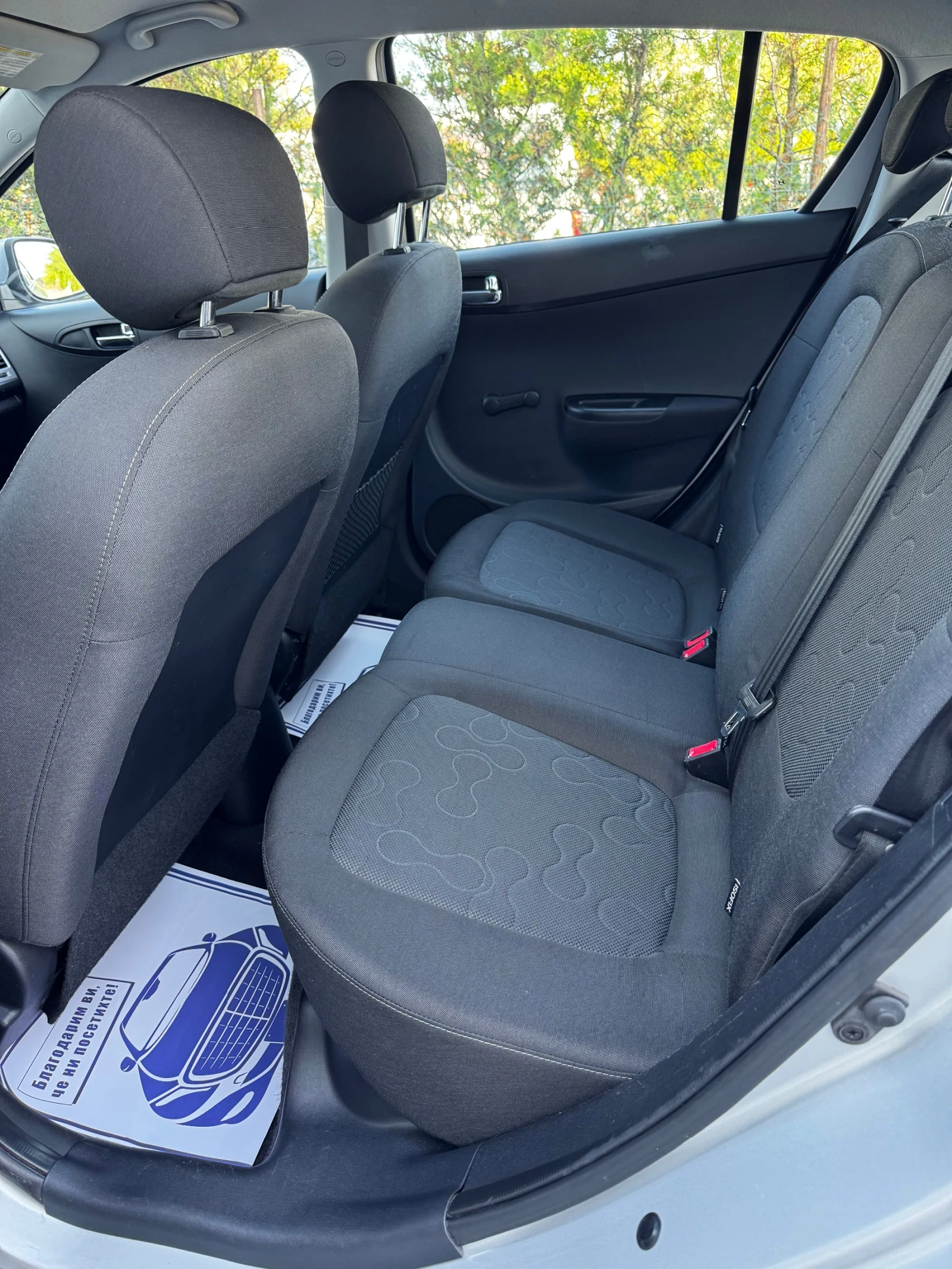 Hyundai I20 1.4i 101 к.с. AUTOMATIC - изображение 9