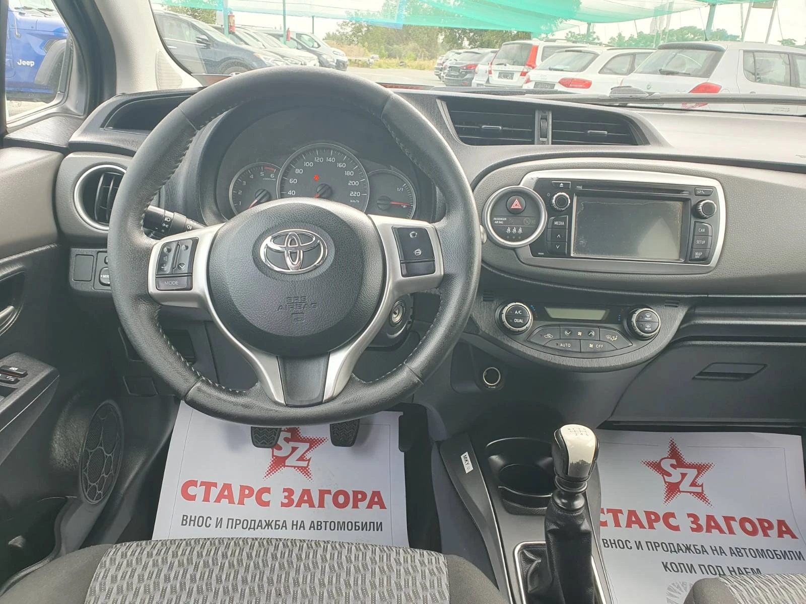 Toyota Yaris 1, 4 D4D - изображение 5