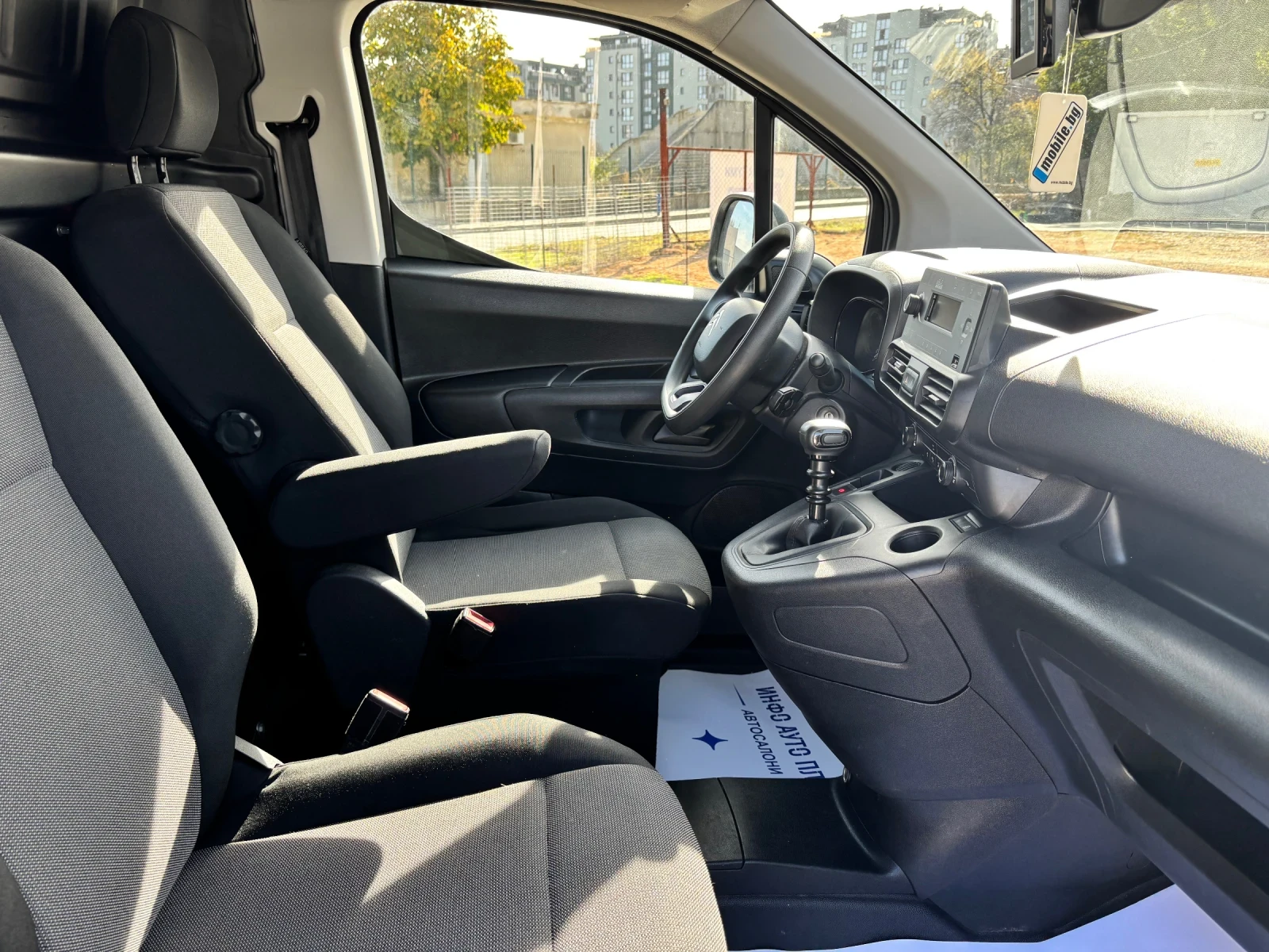 Citroen Berlingo        | Mobile.bg   8