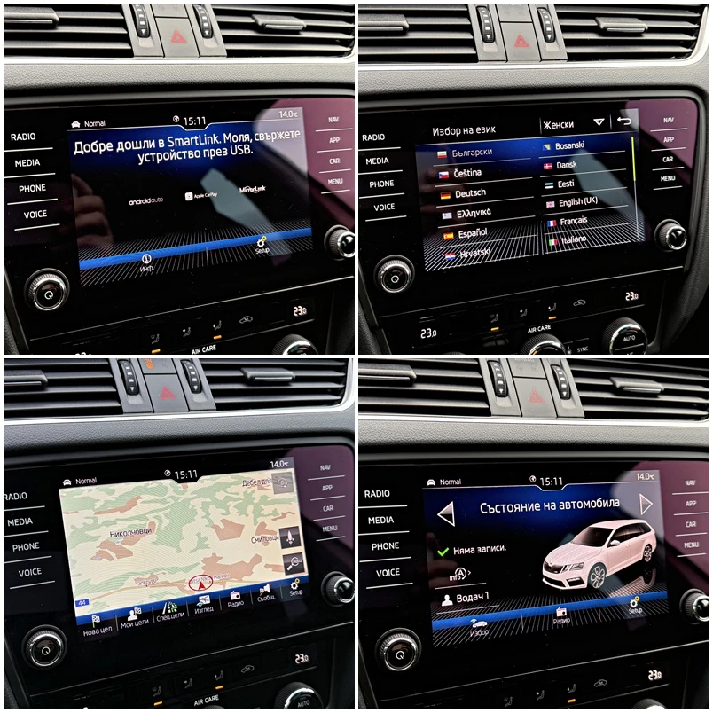 Skoda Octavia VRS | Mobile.bg   16