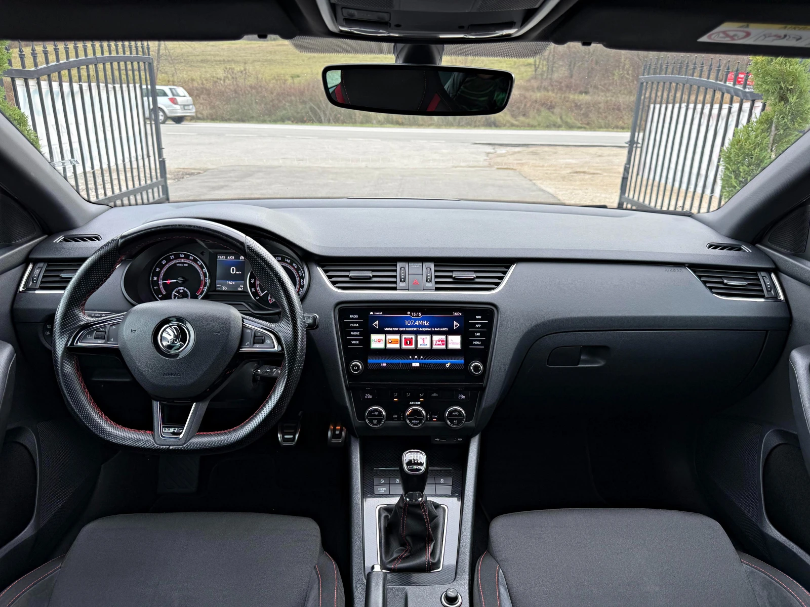 Skoda Octavia VRS | Mobile.bg   11