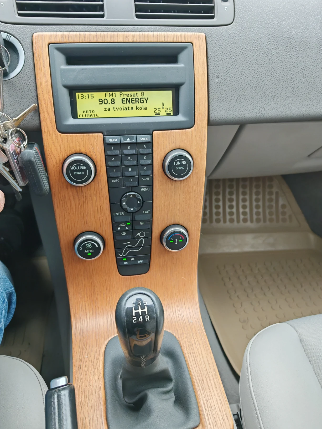 Volvo V50 1, 6D - изображение 4