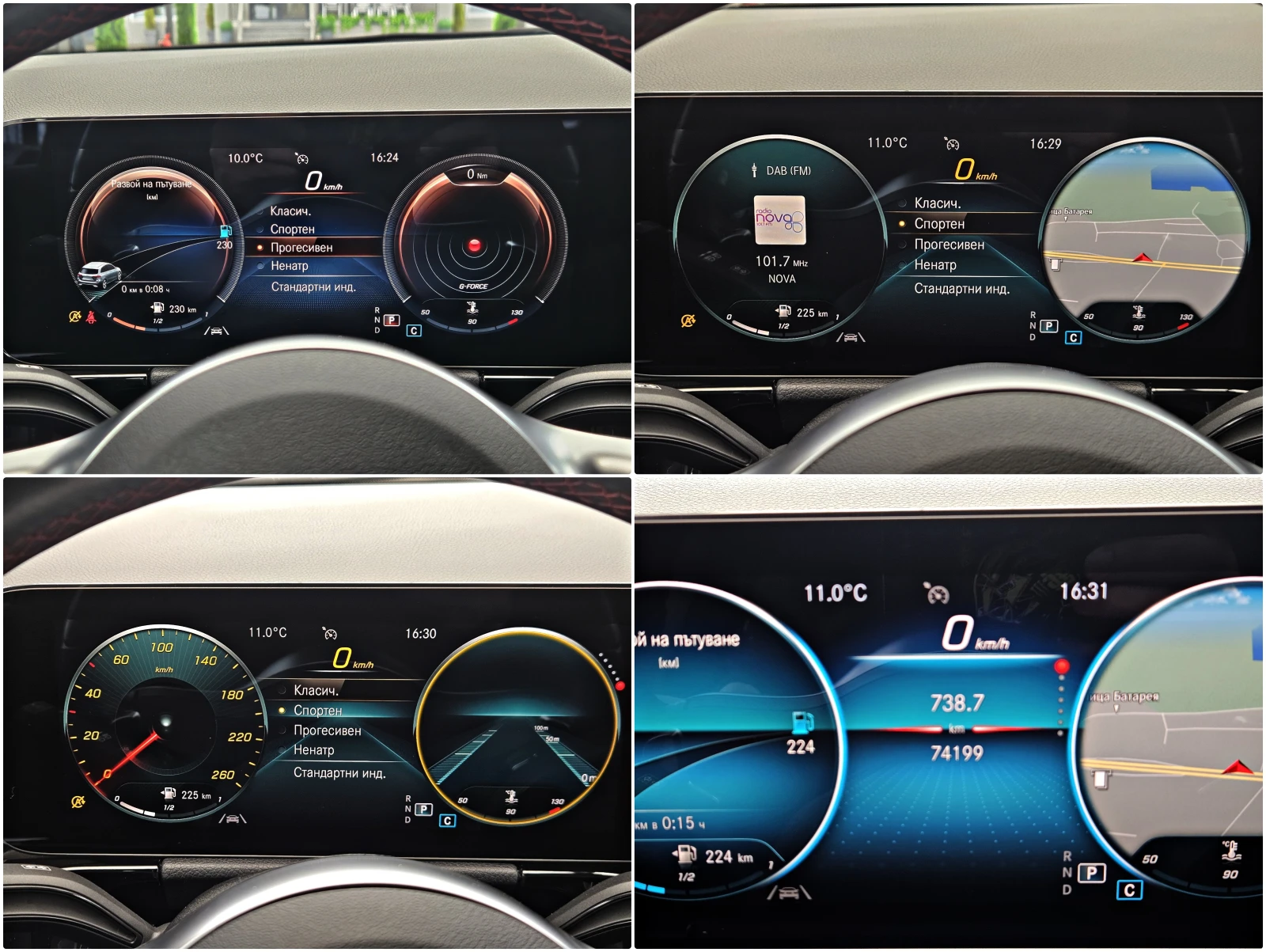 Mercedes-Benz B 200 AMG/4MATIC/DIGITAL/DISTR/CAMERA/LINE AS/ПОДГРЕВ/LI, снимка 10 - Автомобили и джипове - 54069967