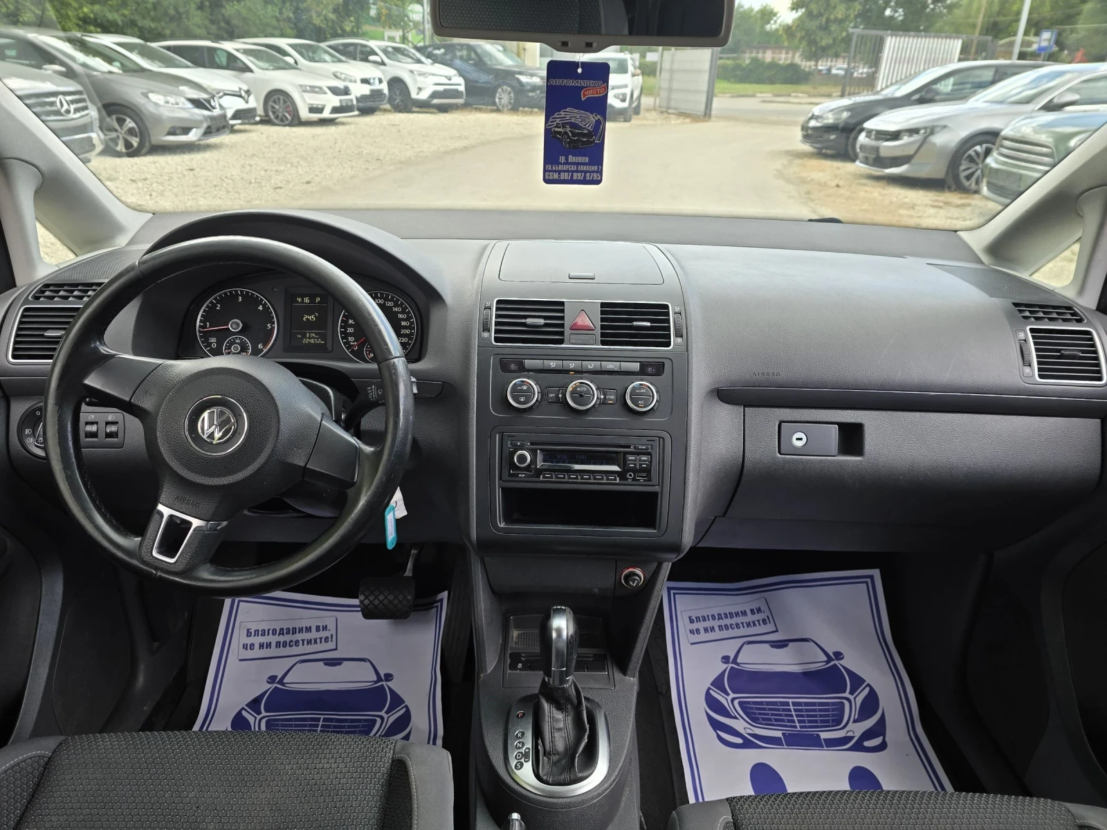 VW Touran 1.6TDI - 105к.с. - Автоматик, снимка 15 - Автомобили и джипове - 54126058
