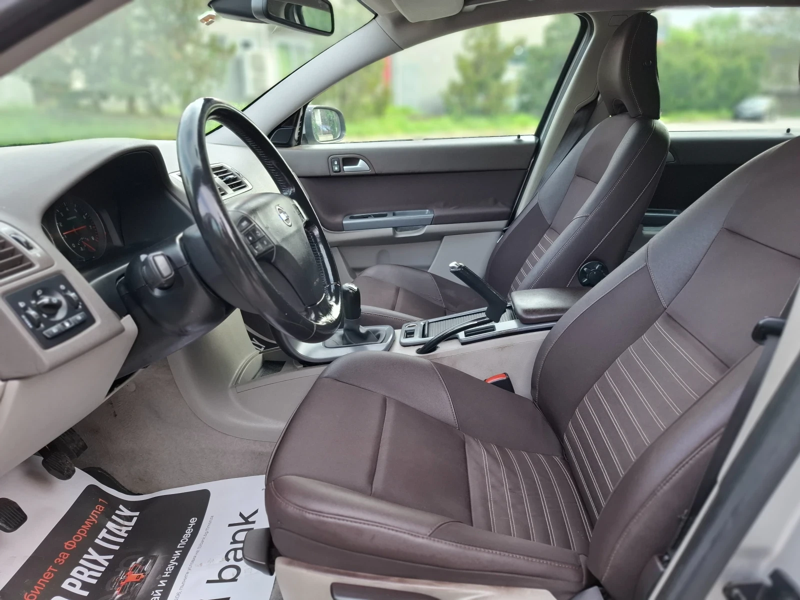 Volvo V50 1.8i 125hp * EURO 4 * КЛИМАТРОНИК * ЛИЗИНГ * , снимка 11 - Автомобили и джипове - 54459238