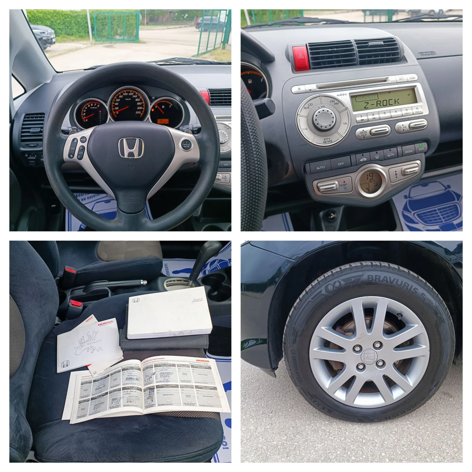 Honda Jazz 1.4i-84кс-ШВЕЙЦАРИЯ-АВТОМАТ-FACELIFT, снимка 16 - Автомобили и джипове - 54528727