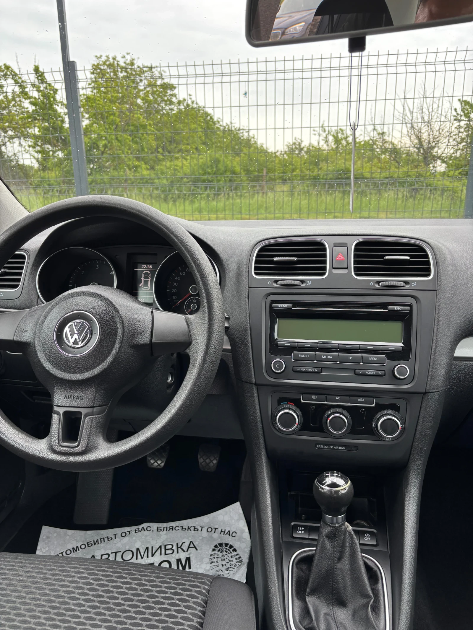 VW Golf Golf 6 tdi, снимка 8 - Автомобили и джипове - 54630190