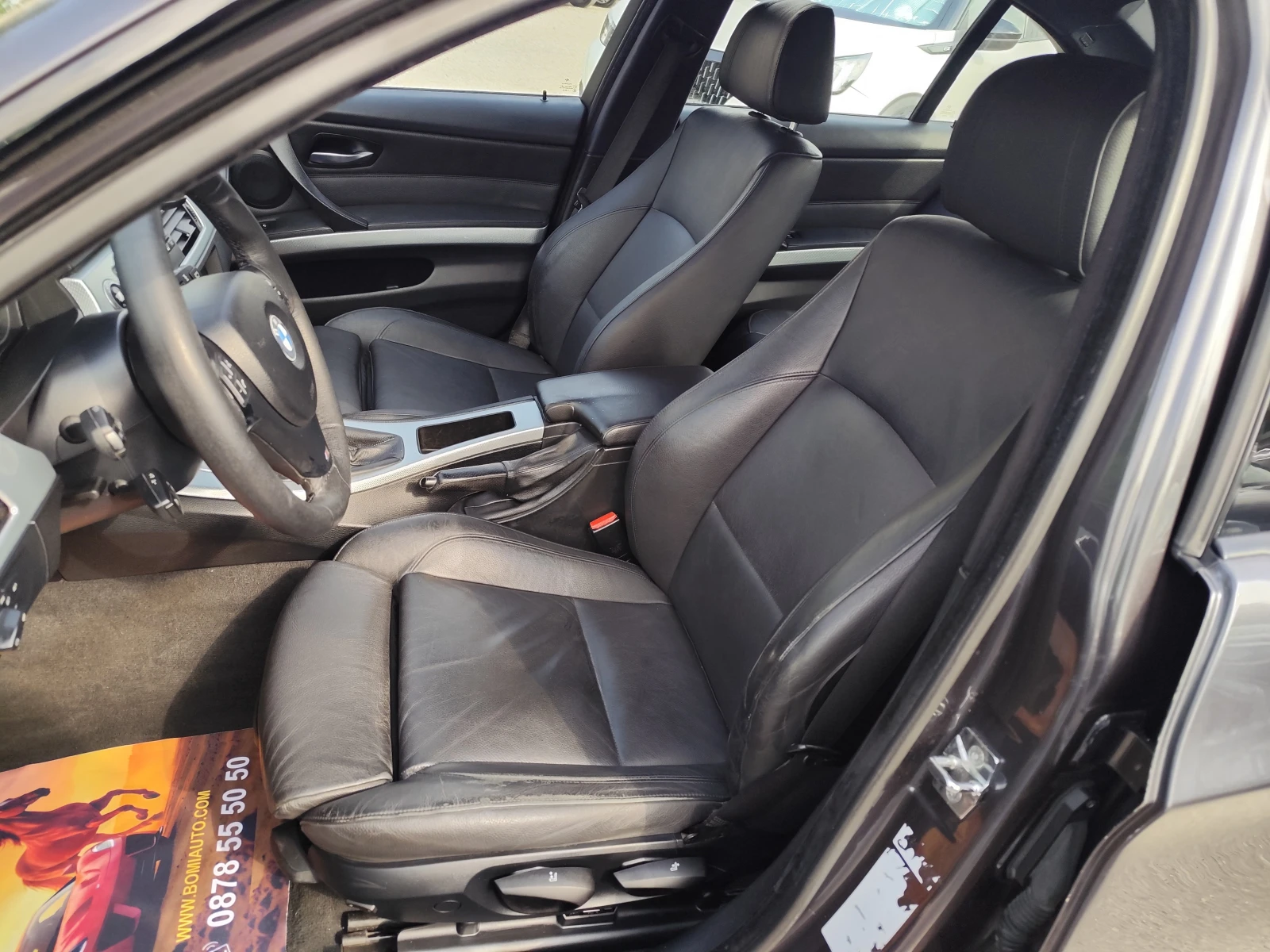 BMW 320 Si* 2.0i* ROLL CAGE* ФАБРИЧЕН М-ПАКЕТ* КОЖА* , снимка 7 - Автомобили и джипове - 55401452