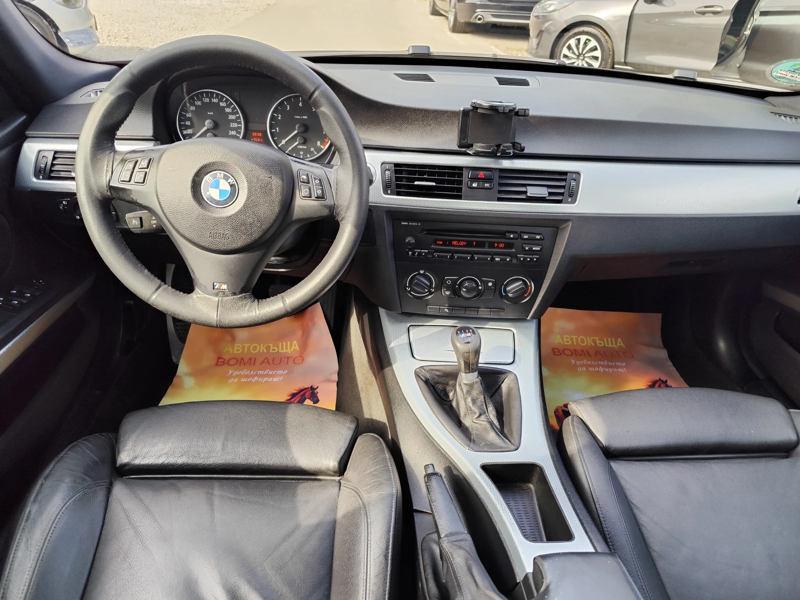 BMW 320 Si* 2.0i* ROLL CAGE* ФАБРИЧЕН М-ПАКЕТ* КОЖА* , снимка 11 - Автомобили и джипове - 55401452