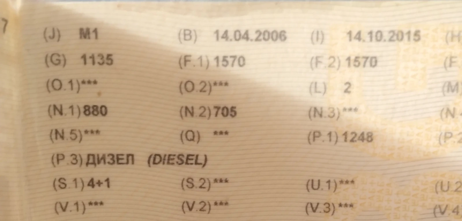 Opel Corsa 1, 3 CDTI, снимка 7 - Автомобили и джипове - 56118287